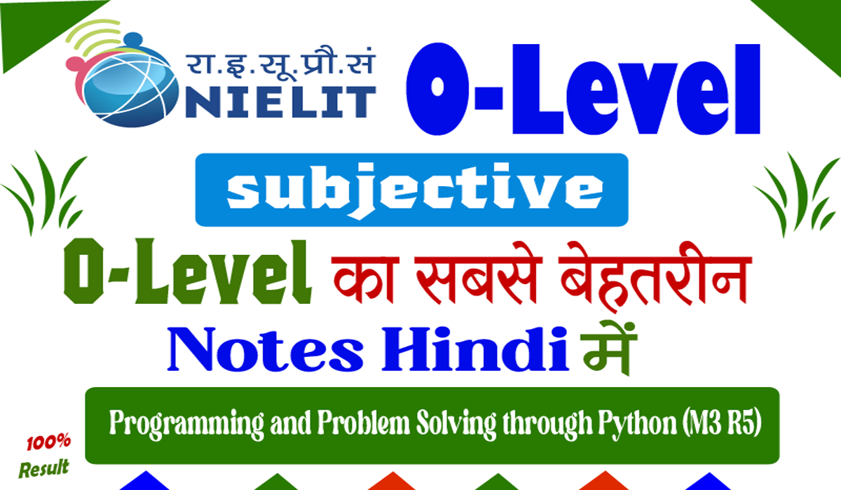 M2-R5.1 — Web Designing and Publishing